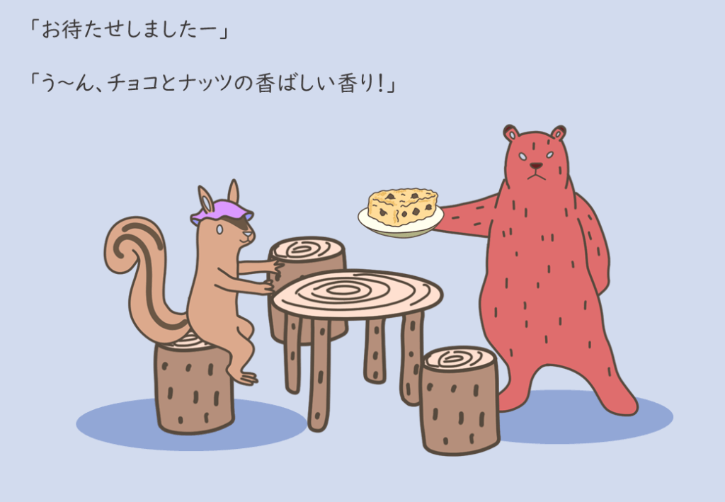 リスさんのテーブルにスコーンが届きました。