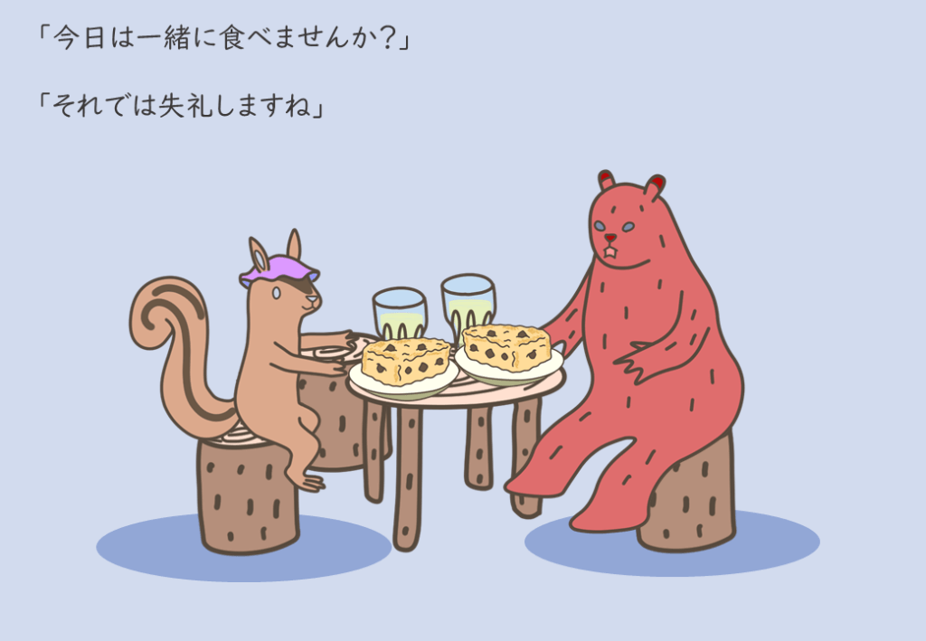 リスさんと森クマさんは一緒にカフェを楽しむことにしました。