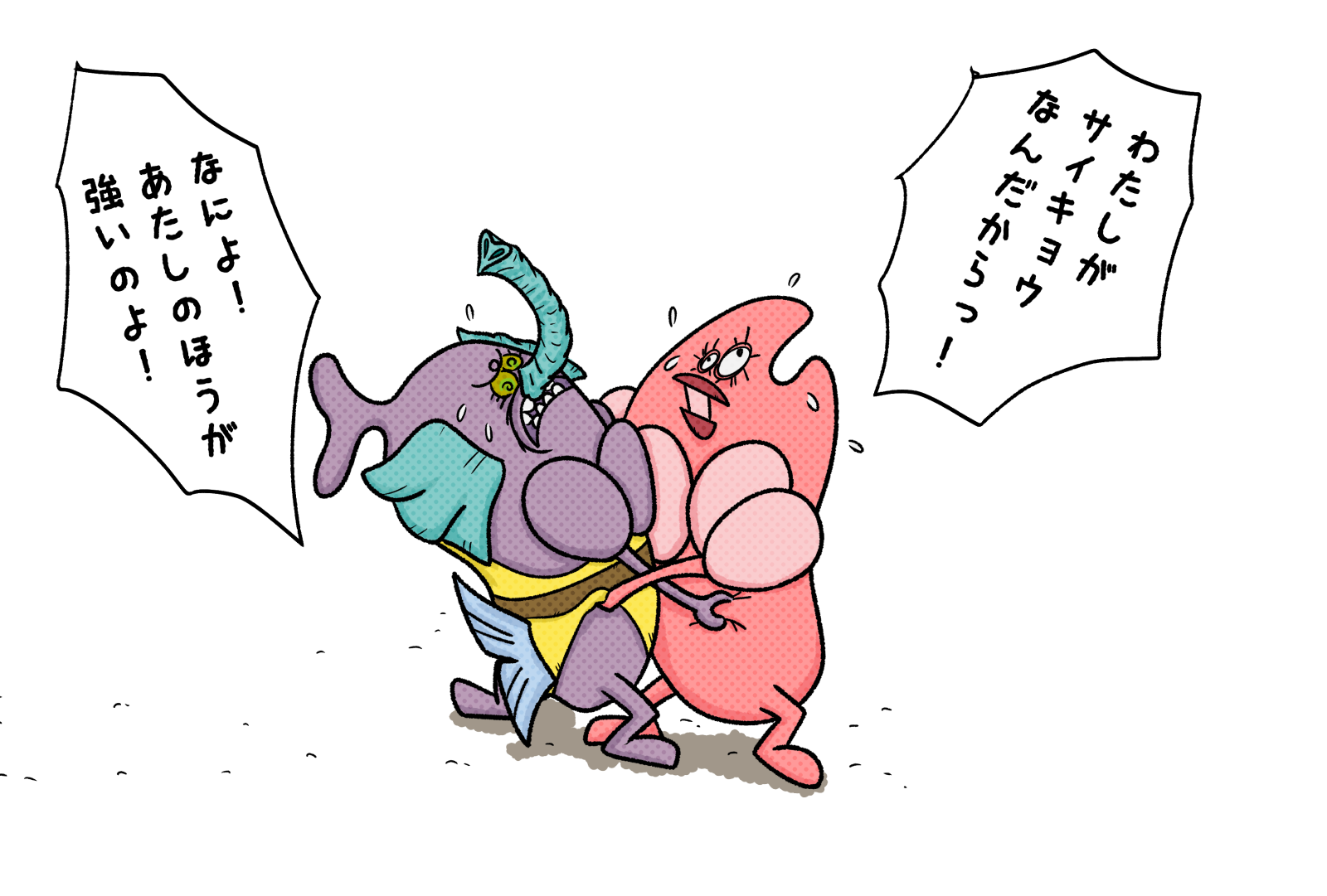 カブトムシとクワガタの戦い